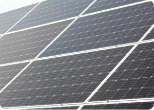 Imagen subcategoría: Paneles fotovoltaicos